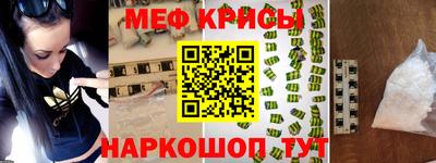 ПСИЛОЦИБИНОВЫЕ ГРИБЫ Комсомольск-на-Амуре