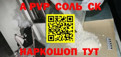 ПСИЛОЦИБИНОВЫЕ ГРИБЫ Конаково