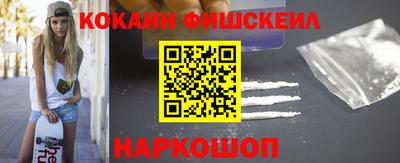 ALPHA-PVP Коммунар