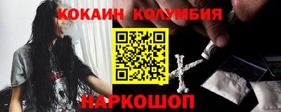 ПСИЛОЦИБИНОВЫЕ ГРИБЫ Конаково
