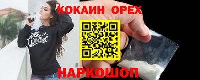 ALPHA-PVP Коммунар