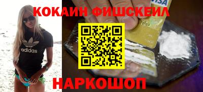 ПСИЛОЦИБИНОВЫЕ ГРИБЫ Конаково