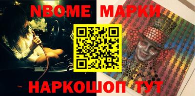 ПСИЛОЦИБИНОВЫЕ ГРИБЫ Конаково