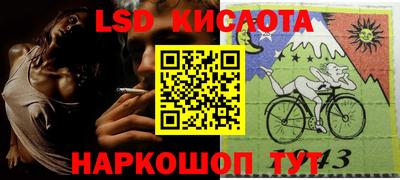 apvp Краснодар