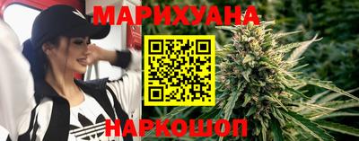 ПСИЛОЦИБИНОВЫЕ ГРИБЫ Конаково