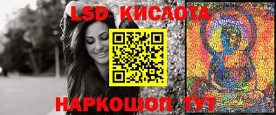 ALPHA-PVP Коммунар