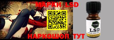 ALPHA-PVP Коммунар