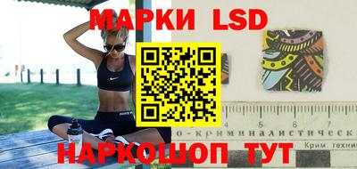 ПСИЛОЦИБИНОВЫЕ ГРИБЫ Конаково