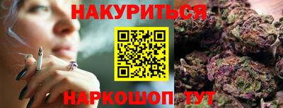 ALPHA-PVP Коммунар