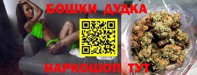 ПСИЛОЦИБИНОВЫЕ ГРИБЫ Комсомольск-на-Амуре