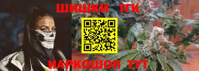 ПСИЛОЦИБИНОВЫЕ ГРИБЫ Комсомольск-на-Амуре