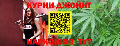 MDMA Краснокаменск