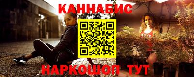 ПСИЛОЦИБИНОВЫЕ ГРИБЫ Конаково