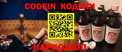 ПСИЛОЦИБИНОВЫЕ ГРИБЫ Конаково