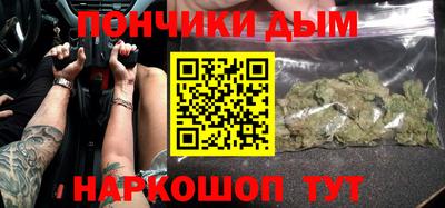 apvp Краснодар