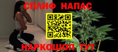 ПСИЛОЦИБИНОВЫЕ ГРИБЫ Комсомольск-на-Амуре