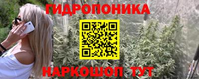 ALPHA-PVP Коммунар