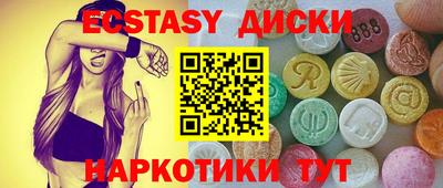 ALPHA-PVP Коммунар