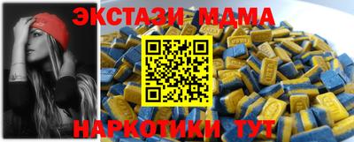 ПСИЛОЦИБИНОВЫЕ ГРИБЫ Конаково