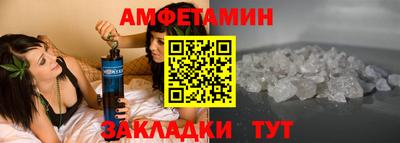 ПСИЛОЦИБИНОВЫЕ ГРИБЫ Комсомольск-на-Амуре