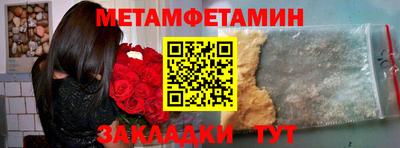 ПСИЛОЦИБИНОВЫЕ ГРИБЫ Конаково