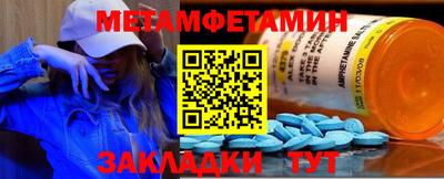 ALPHA-PVP Коммунар