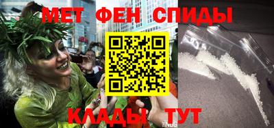 MDMA Краснокаменск