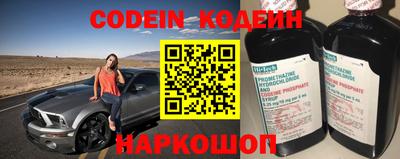 apvp Краснодар