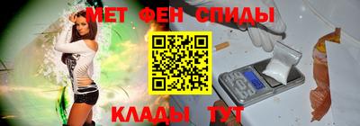 ПСИЛОЦИБИНОВЫЕ ГРИБЫ Комсомольск-на-Амуре
