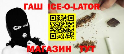 ПСИЛОЦИБИНОВЫЕ ГРИБЫ Конаково