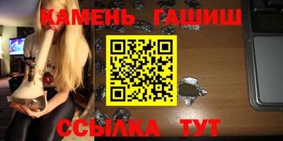 ПСИЛОЦИБИНОВЫЕ ГРИБЫ Конаково