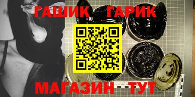 ALPHA-PVP Коммунар