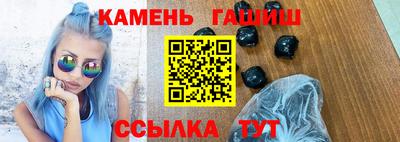 амф Краснознаменск