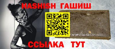 амф Краснознаменск