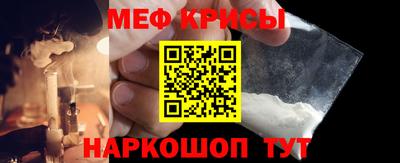 ALPHA-PVP Коммунар