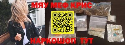 apvp Краснодар