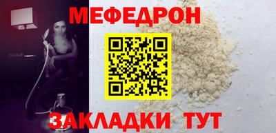 ПСИЛОЦИБИНОВЫЕ ГРИБЫ Конаково